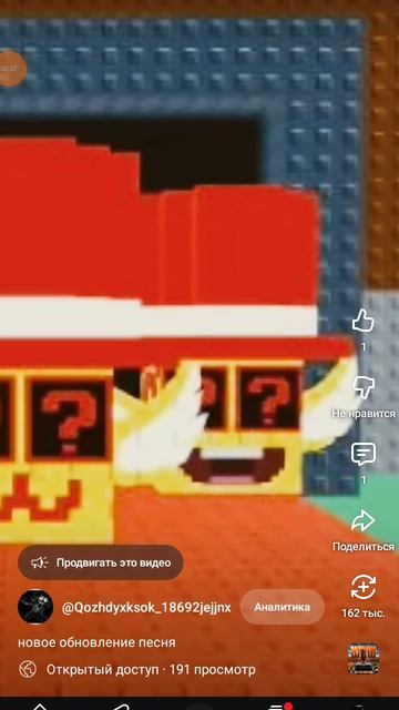 XRecorderLite_05102025_192322.mp4ю
