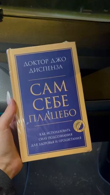 #livestream Отзыв подписчик получил приз