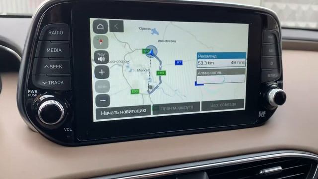 Русификация Hyundai Santa Fe Корейского головного устройства шгу прошивка магнитолы и щиток приборов