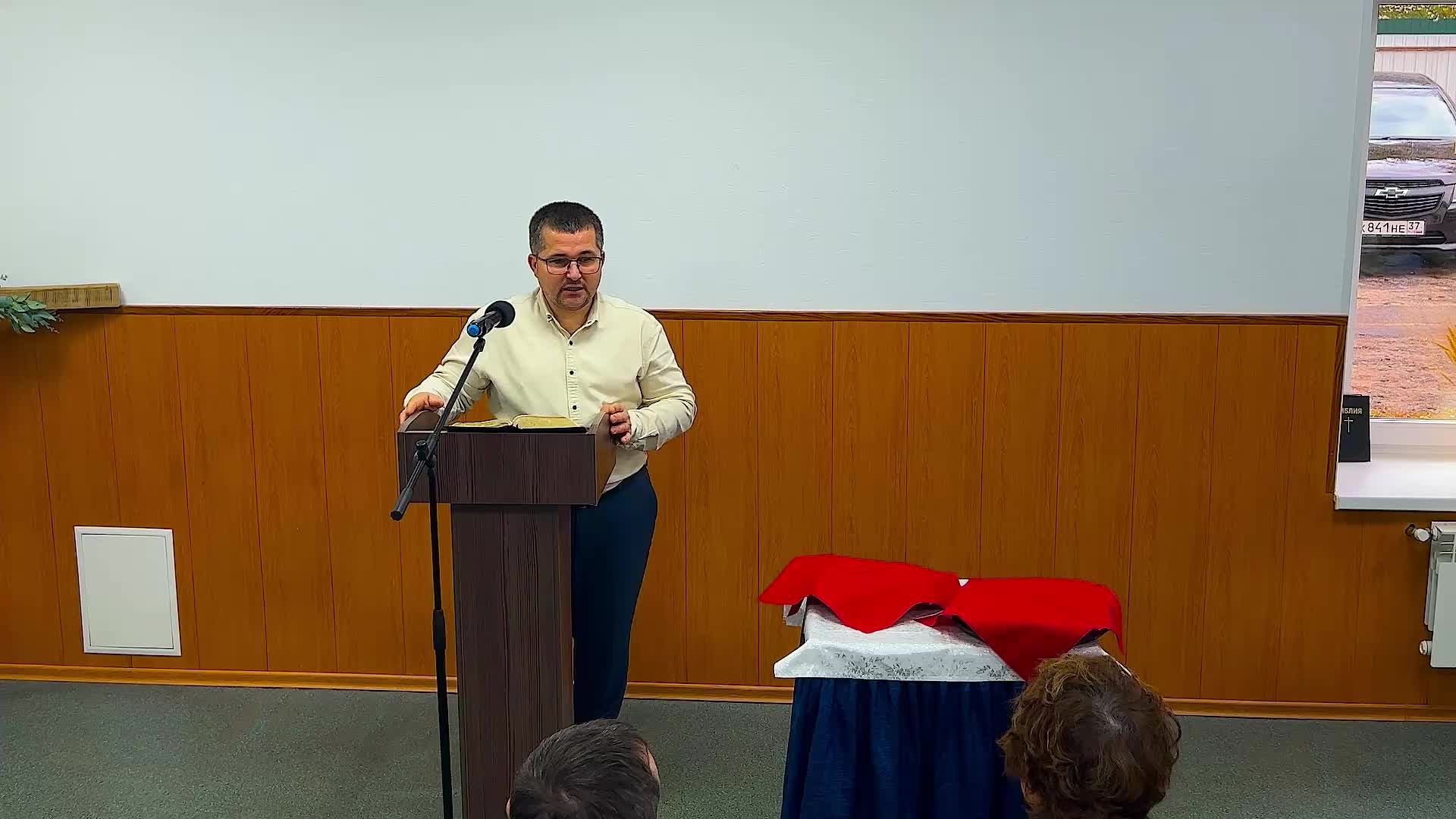 Богослужение 05.10.2025