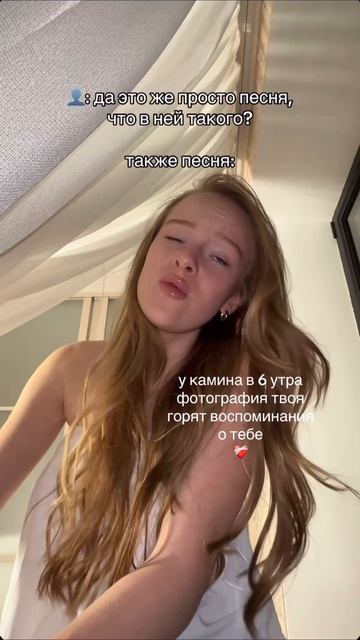 что спеть в следующий раз?)

#живойзвук #поювживую #шок #vocal