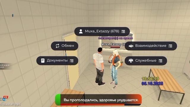 1000031441.mp4