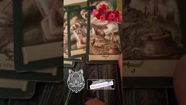 Что Вам принесёт Полнолуние? 🌚 Подсказки и предупреждения 💣💣💣 Будьте во всеоружии🆘