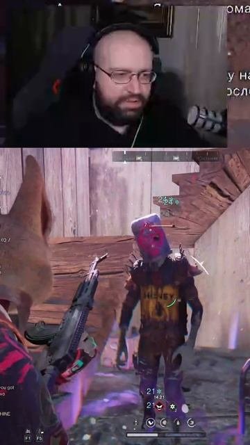 Зомби редиска Twitch.tv/vilens002