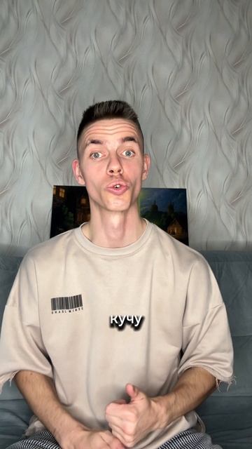 А вы любите шашлык ?