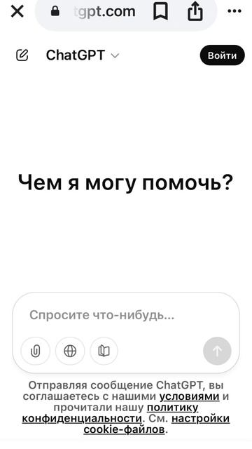 Все нейросети за 60сек