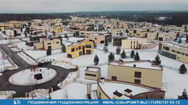 Гидроизоляция холодного шва в монолитном бетоне и вводов коммуникаций в КП «Берёзки. River Village»