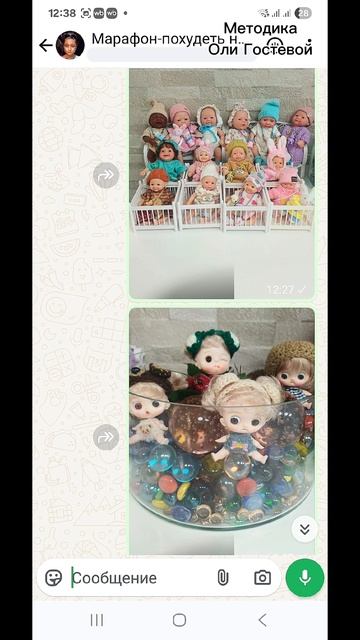 Марафон, чат ♡ Похудеть.
Марафон. Меню.