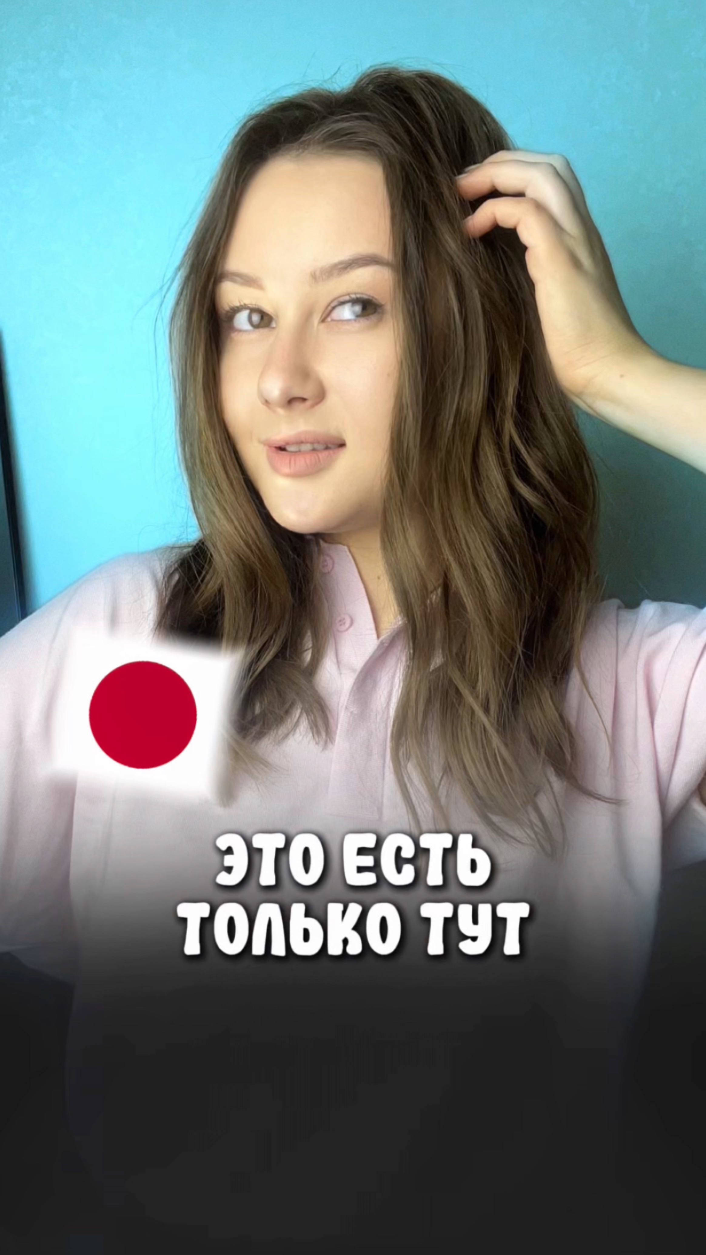 Меня это удивило 😱