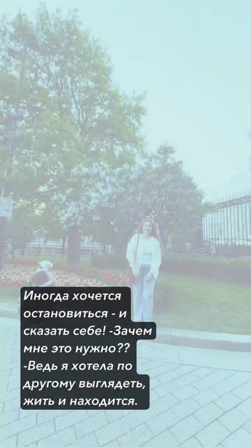 #Марималс #нравится #улыбка #лайкни #лайквзаимно #лайкните #лайкивinstag #нравится #marymals