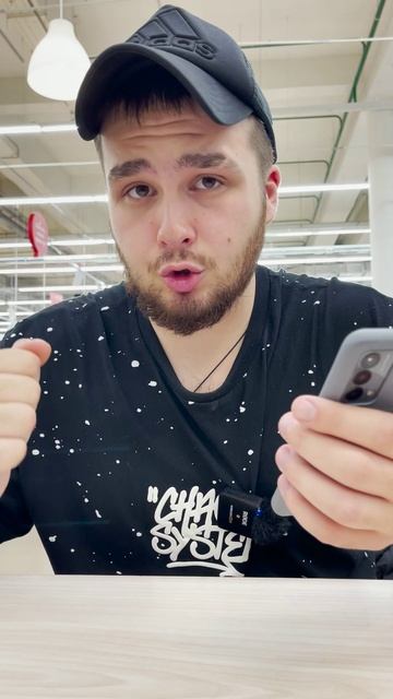 А вы знали?