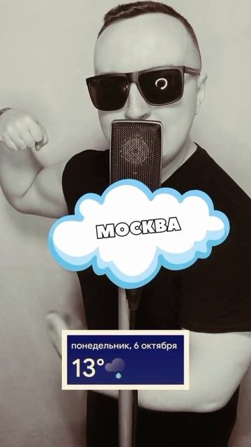Universal MC😎
VK: Https://vk.com/universal_mc_official 
Telegram: Https://t.me/universa1denis