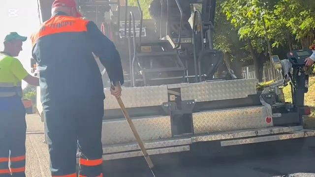 Помни о дороге