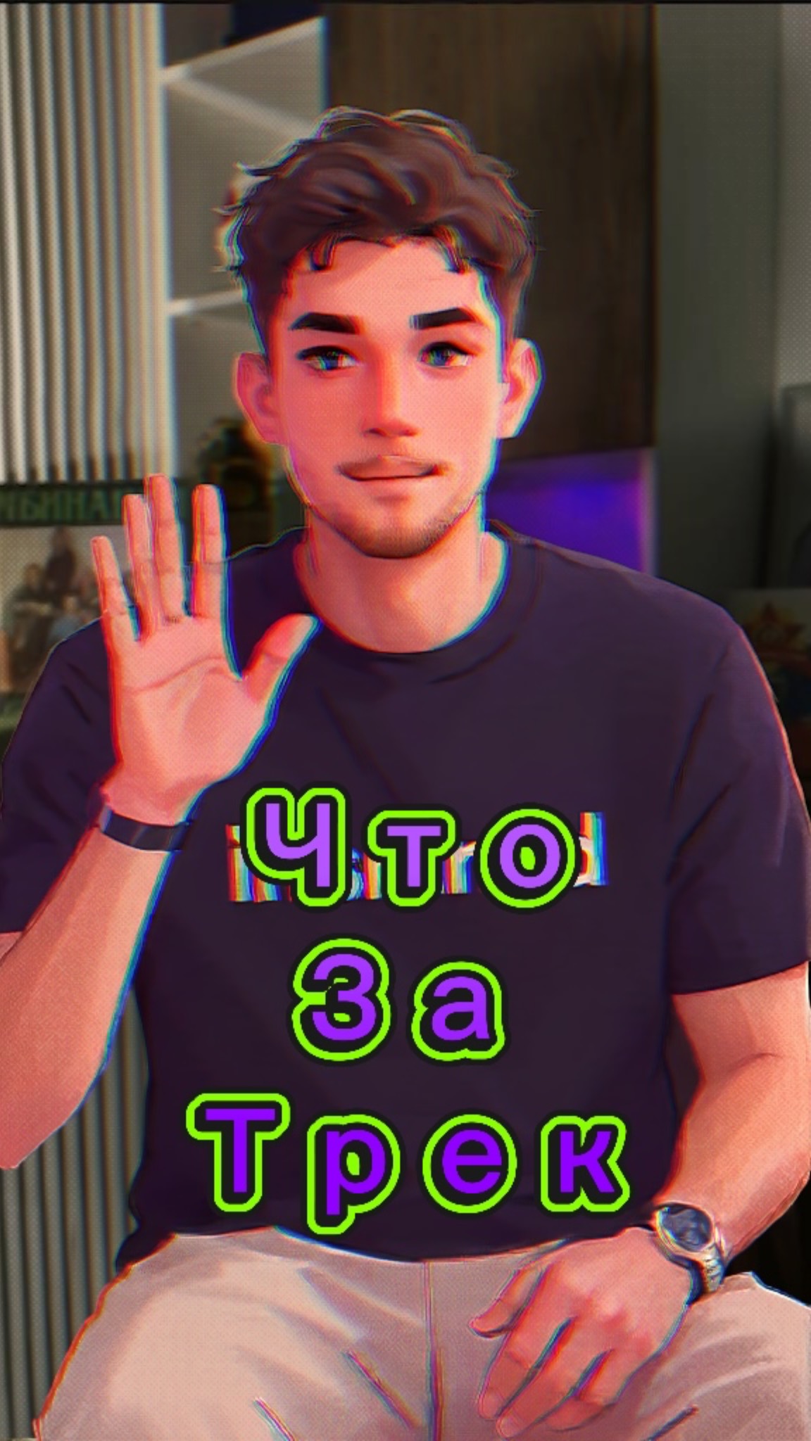 Тысяча чертей! Какая песня!