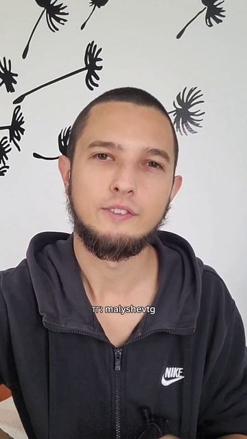 более подробно об этом говорю в своём телеграм канале