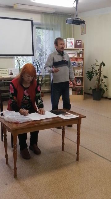 VID_20251004_144713.mp4