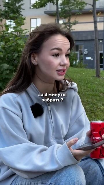 Дизайн кресла клубники - сохраняй!
