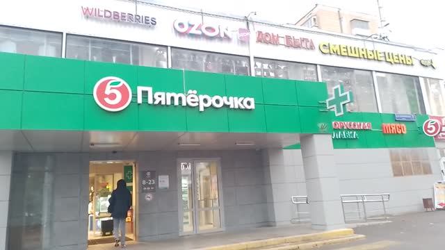 Идём в рыбки дома