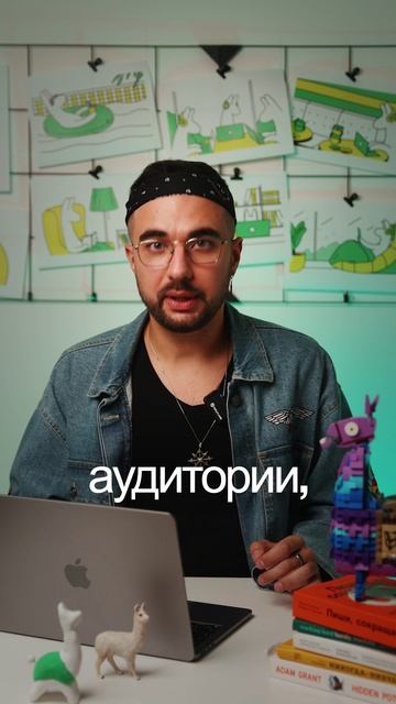 Продюсер подкастов — от идеи до релиза