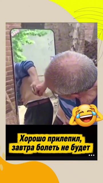 Https://vk.com/0humorous0?from=groups