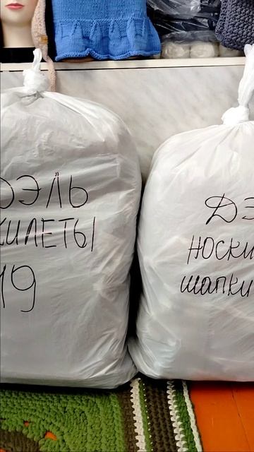 В дорогу к ребяткам!!! Всем огромное спасибо!!!