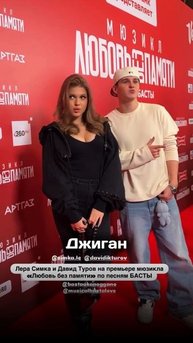 Валя Карнавал и Егор Крид на ОДНОМ МЕРОПРИЯТИИ 😍 #ВаляКарнавал #ЕгорКрид #Крид