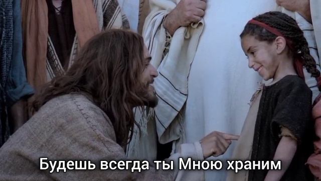 "МЫ УВИДИМ НЕБЕСА" / ХРИСТИАНСКАЯ ПЕСНЯ