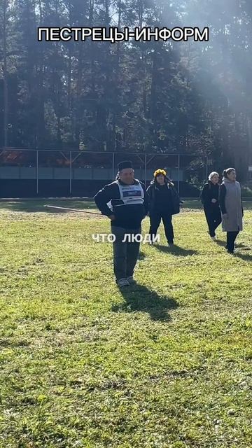 Это был день, который зарядил всех энергией! ⚡