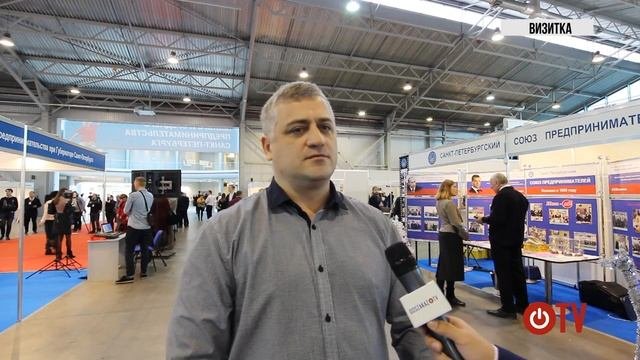 Госзаказ.ТВ - Участники госзаказа: компания "Софтсеть.РФ"