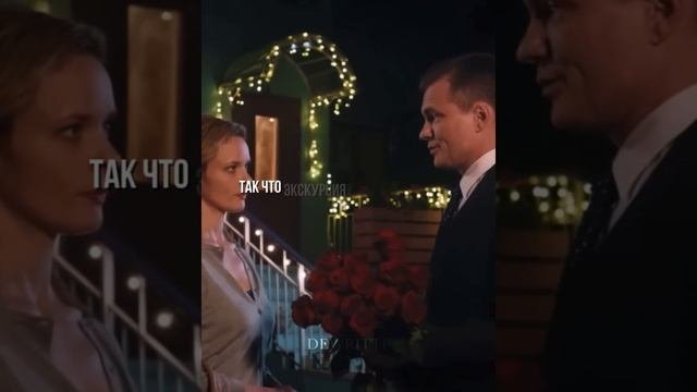 Скидывать название?