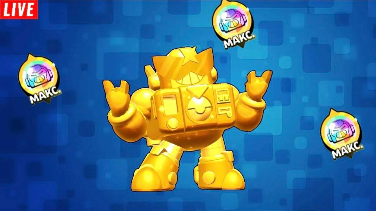 ГООО ВОЛЬТ НА 2 КА🔥