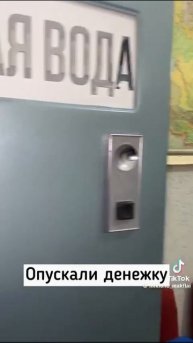 Вопрос как это работало🤯