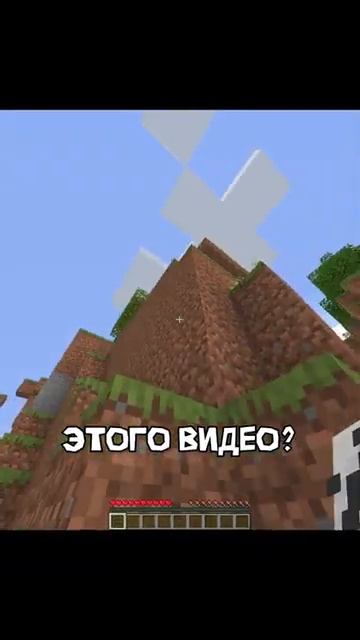 Временной парадокс