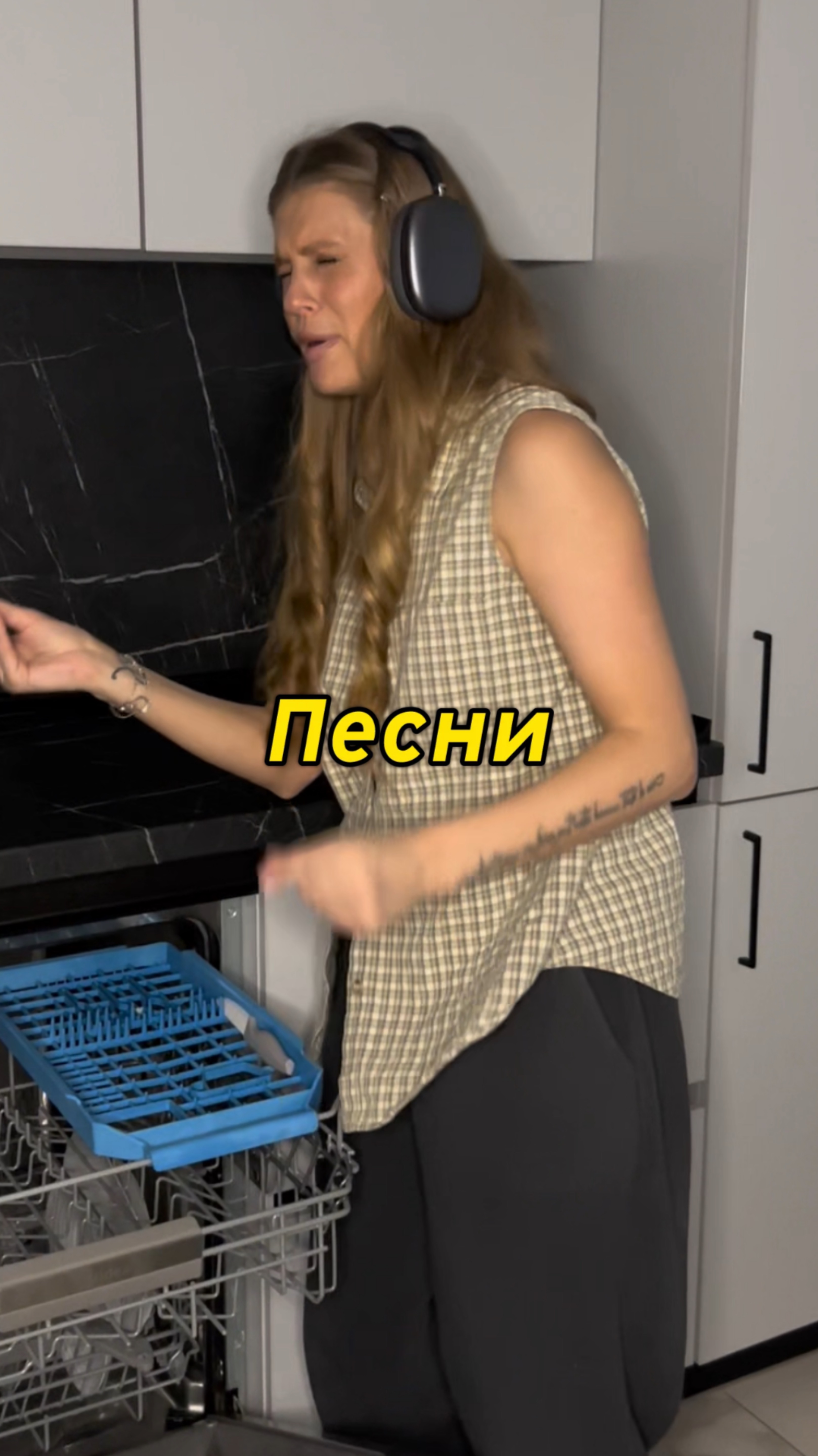 Песни