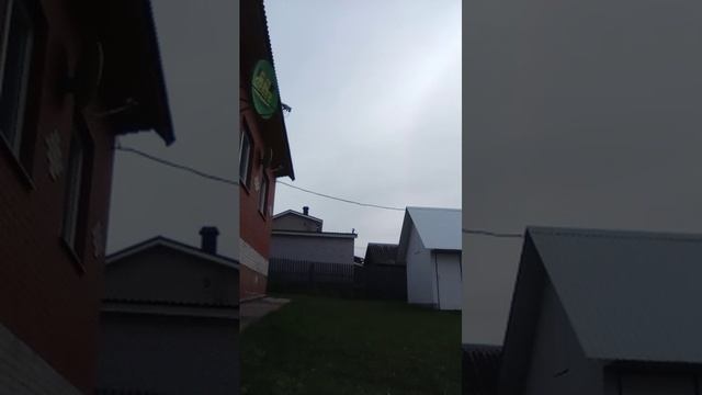 улица стрим