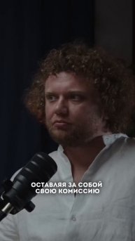 Работаешь через треугольник?