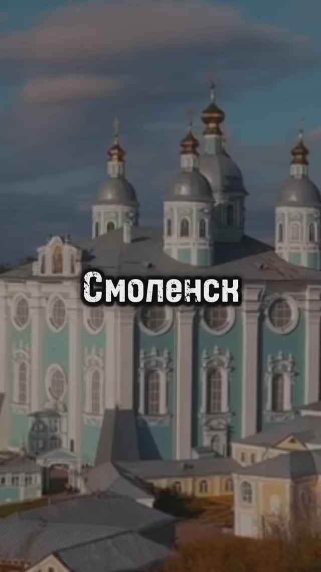 Лучший город России для изучения истории