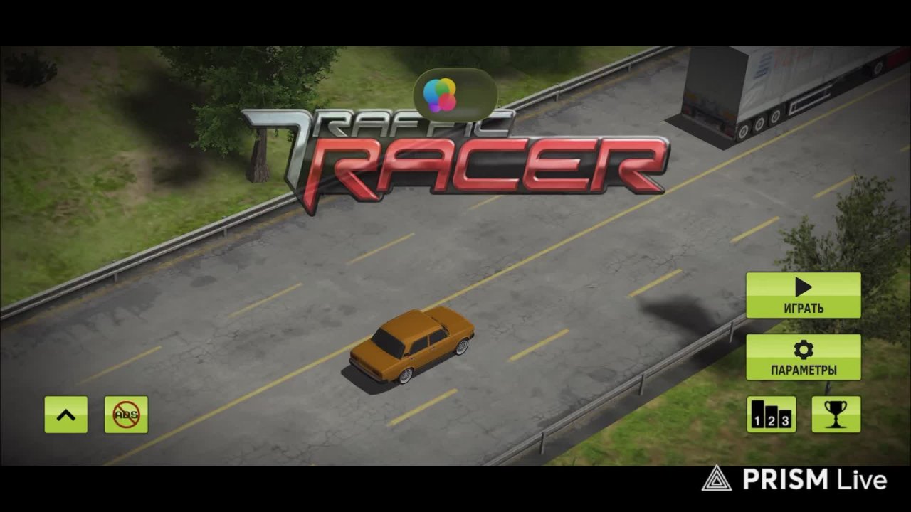 Traffic Racer