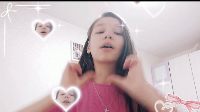 Love 💗 #тренд #Stasya