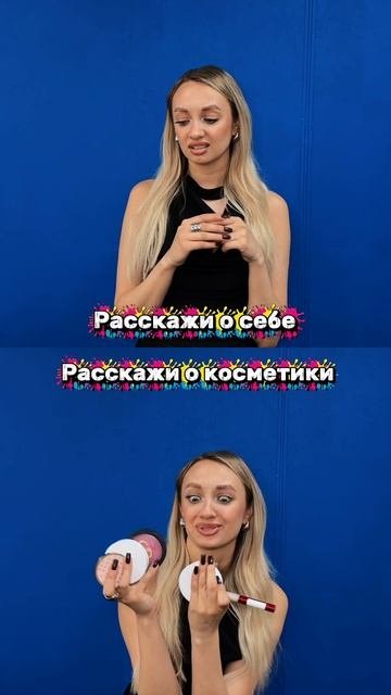 У меня так всегда 😂