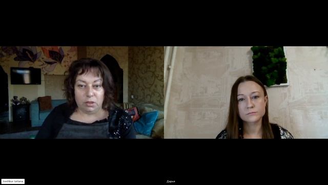 #вгостяхушамана Татьяна Трешкур Как раскрыть энергию и свой потенциал. Прошлые жизни.