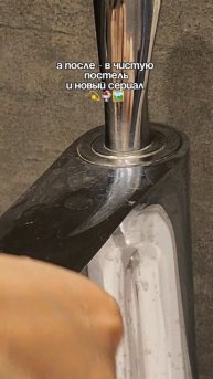 Вы тоже так делаете ? Артикул на WB #234577722 Ozon #1664064287 #Чистящаяпаста #чистота #уборка