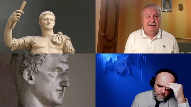 1603. Князький И.О.: Падение Флавиев, Траян и начало эпохи «хороших императоров»
