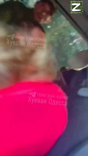 ТЦК