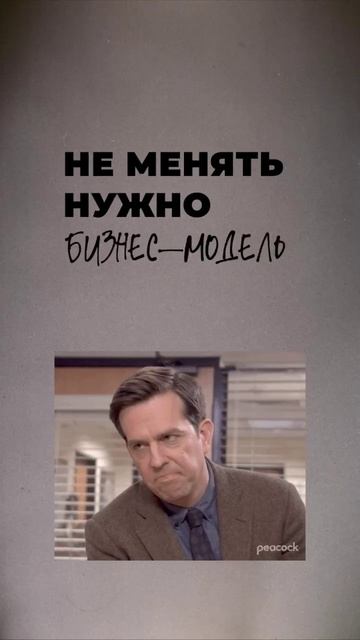 Алекс Яновский