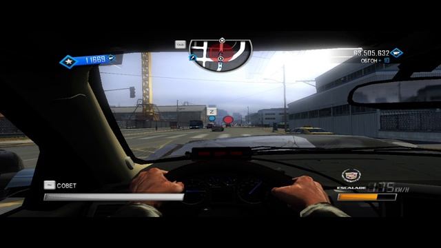 95) Driver - San Francisco Cadillac Escalade Vs GMC Sierra