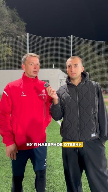 Кто на самом деле ЗАСЛУЖИЛ Золотой Мяч 2025? 🏆
