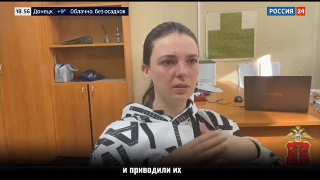 Что такое консумация и как разводят мужчин?