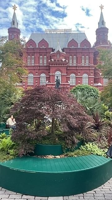 Москва