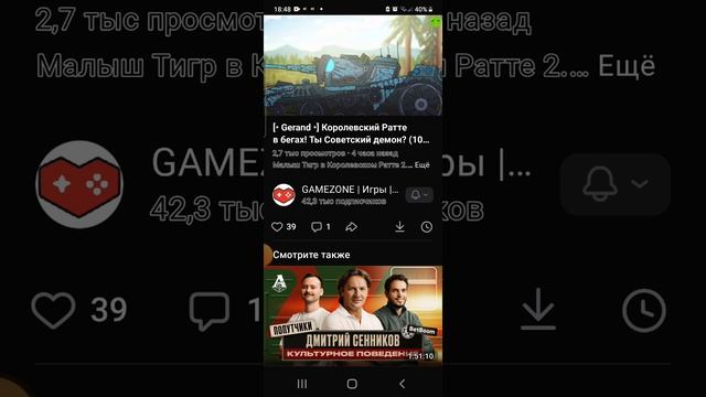 1000136445.mp4